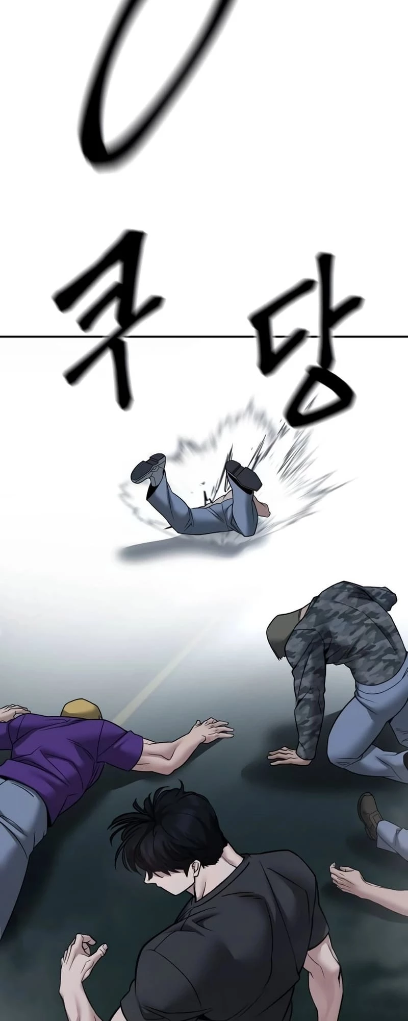 The Bully In-Charge Chapter 120 - 53