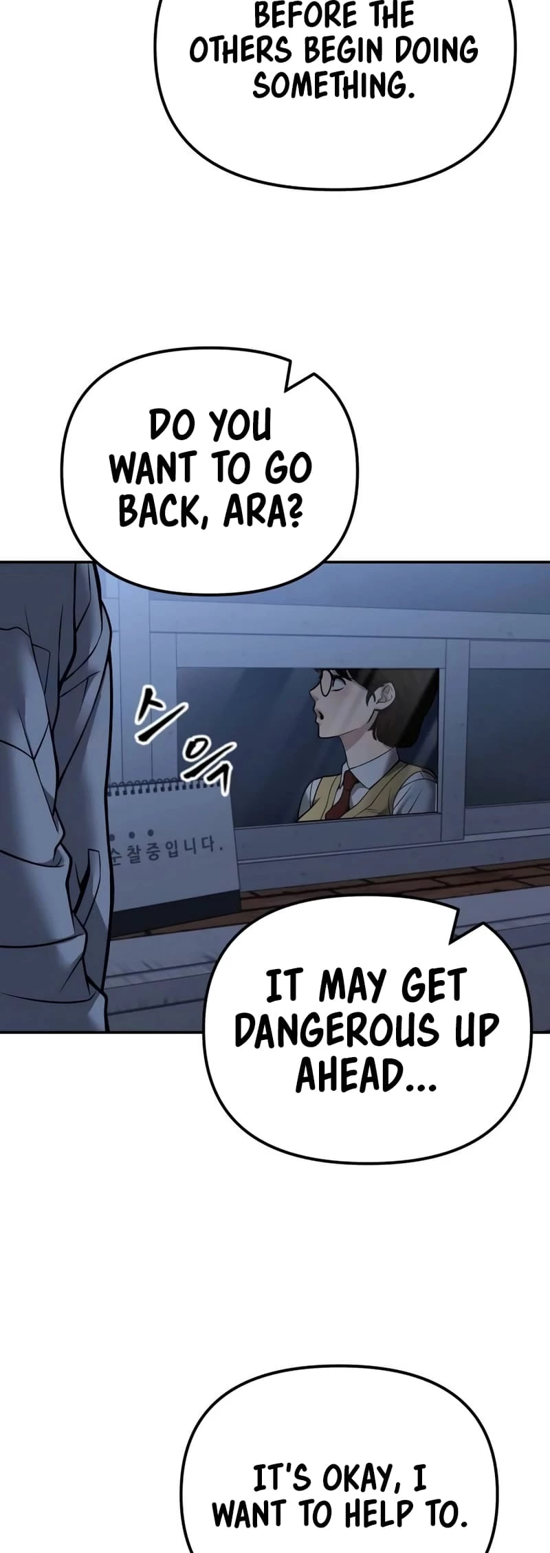 The Bully In-Charge Chapter 120 - 60