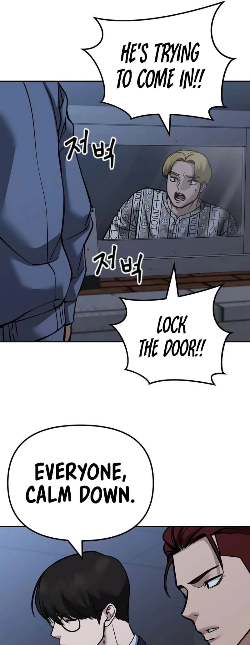 The Bully In-Charge Chapter 120 - 63