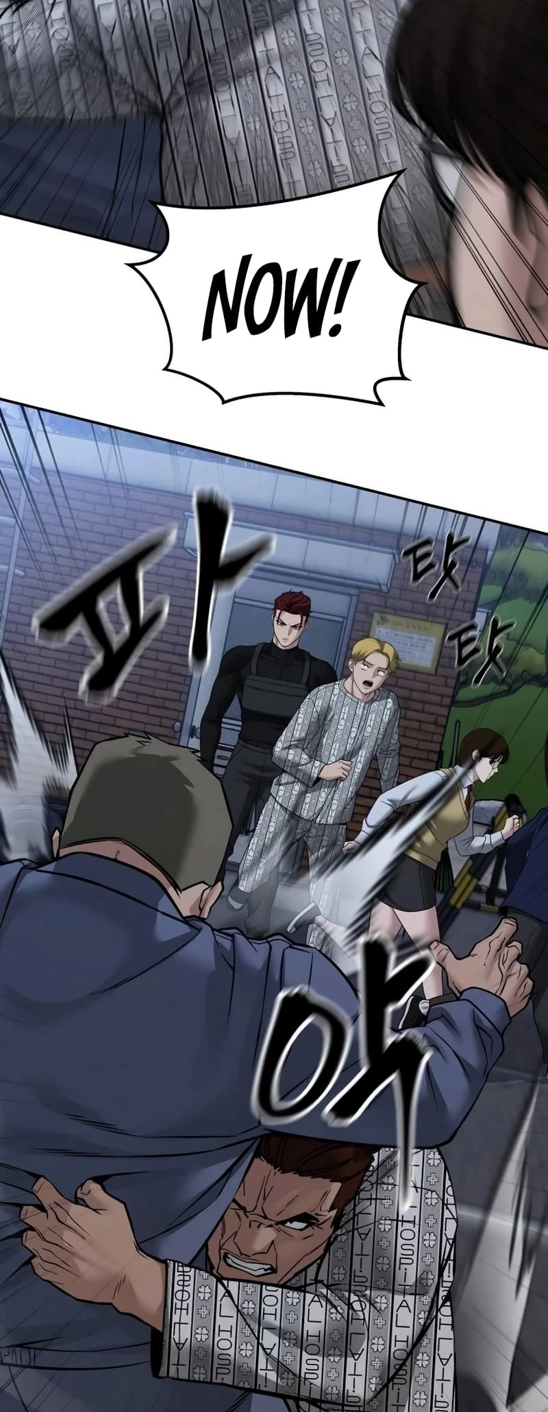 The Bully In-Charge Chapter 120 - 67