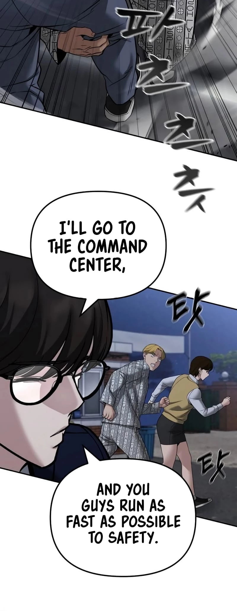 The Bully In-Charge Chapter 120 - 68