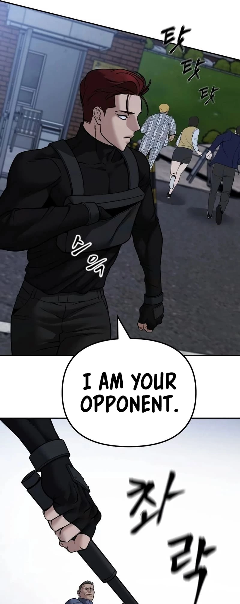 The Bully In-Charge Chapter 120 - 69