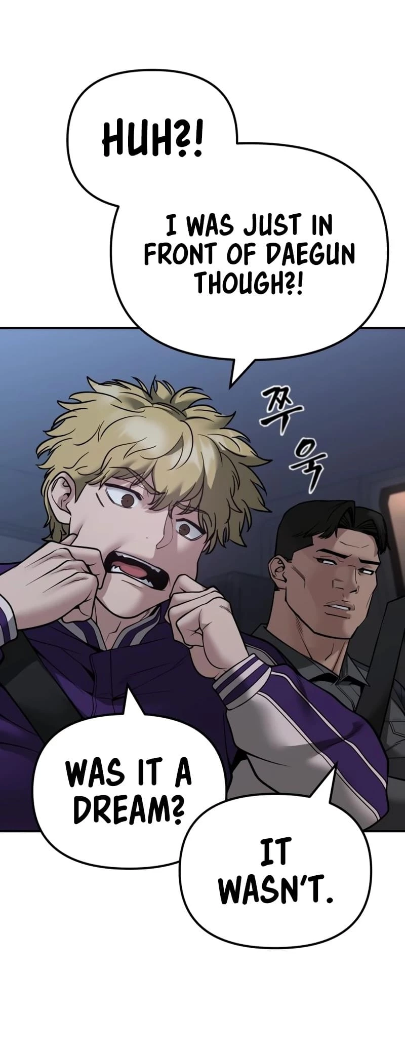 The Bully In-Charge Chapter 119 - 5