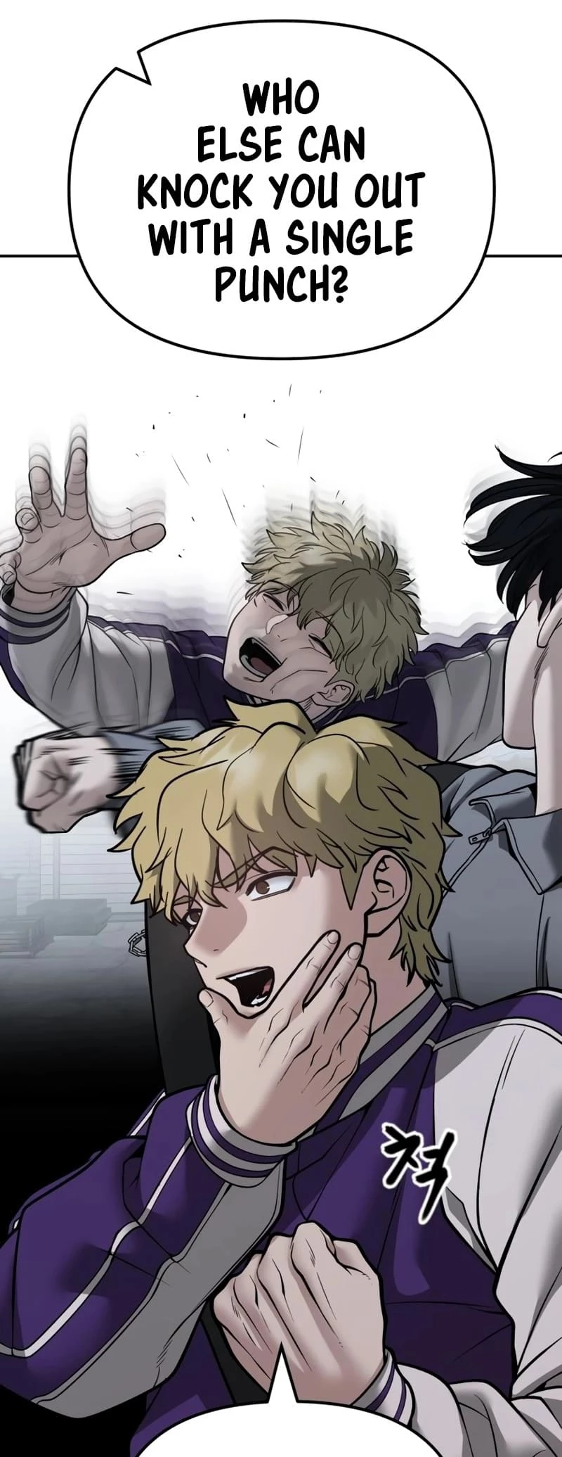 The Bully In-Charge Chapter 119 - 6