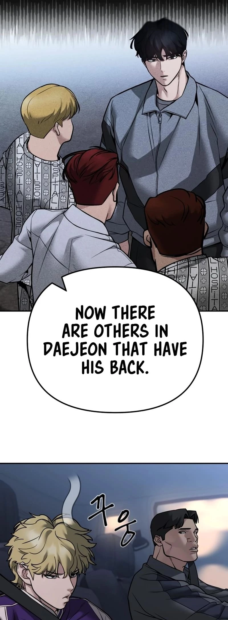 The Bully In-Charge Chapter 119 - 15