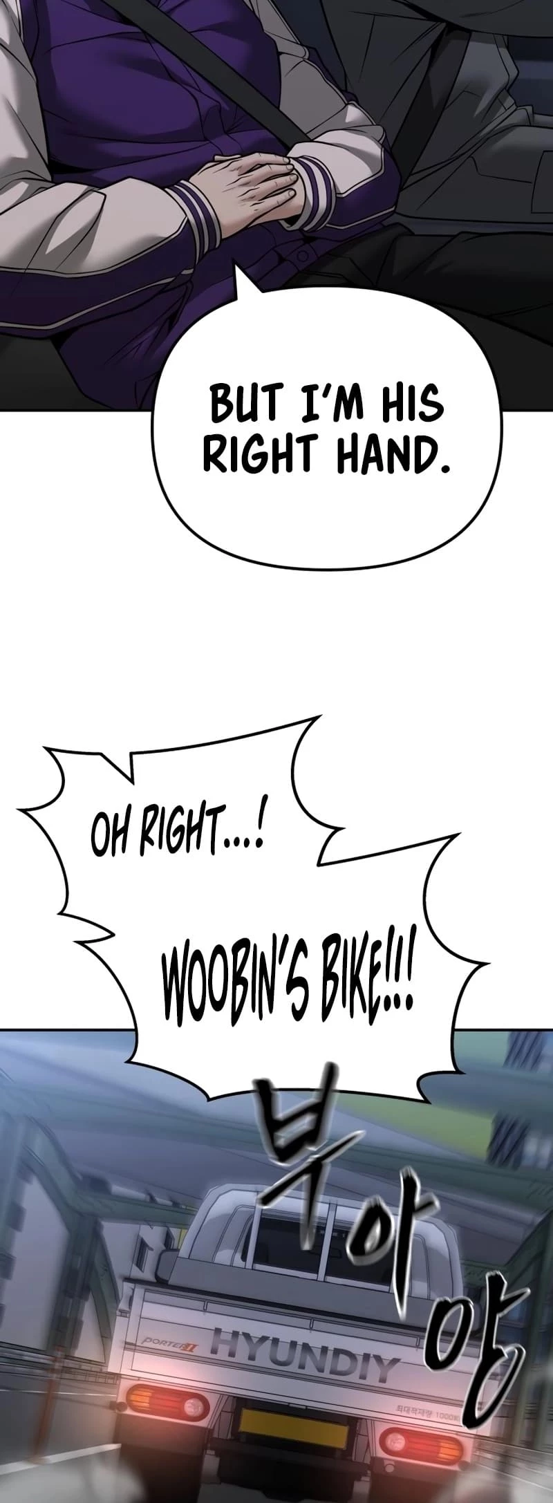 The Bully In-Charge Chapter 119 - 16
