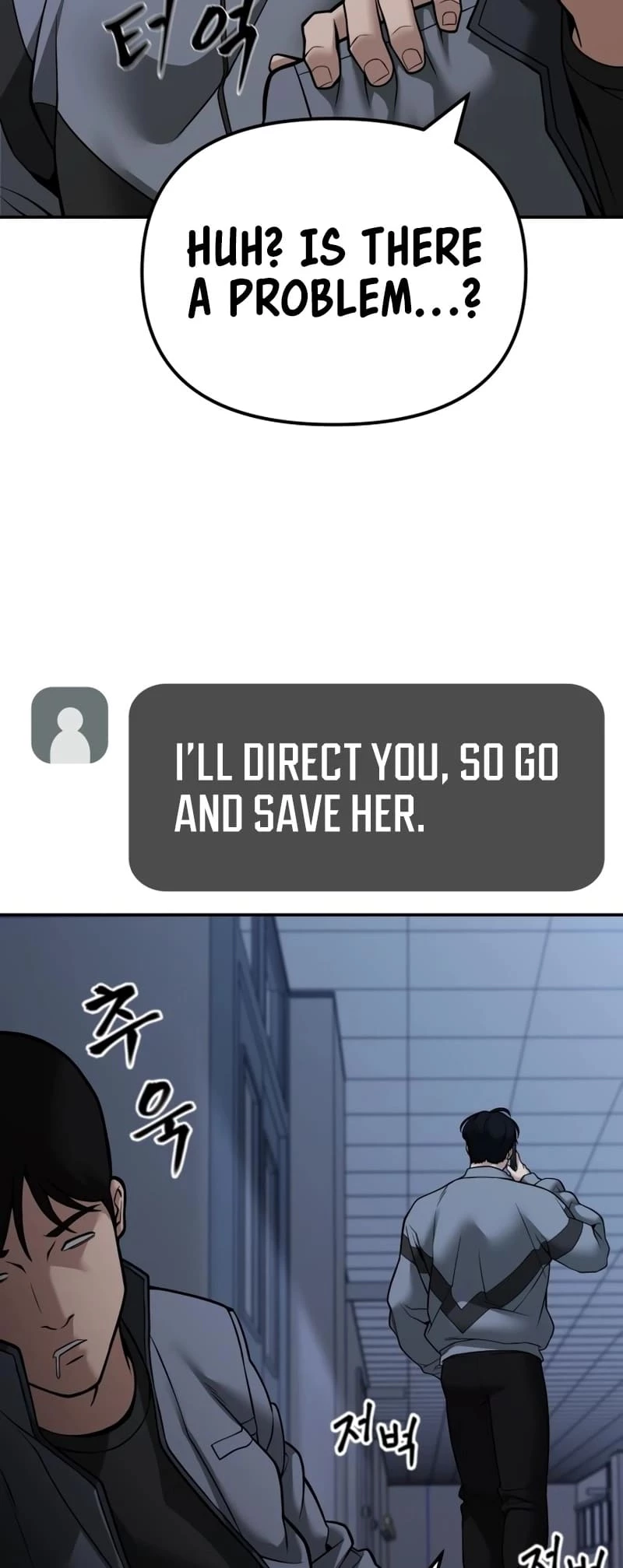 The Bully In-Charge Chapter 119 - 71