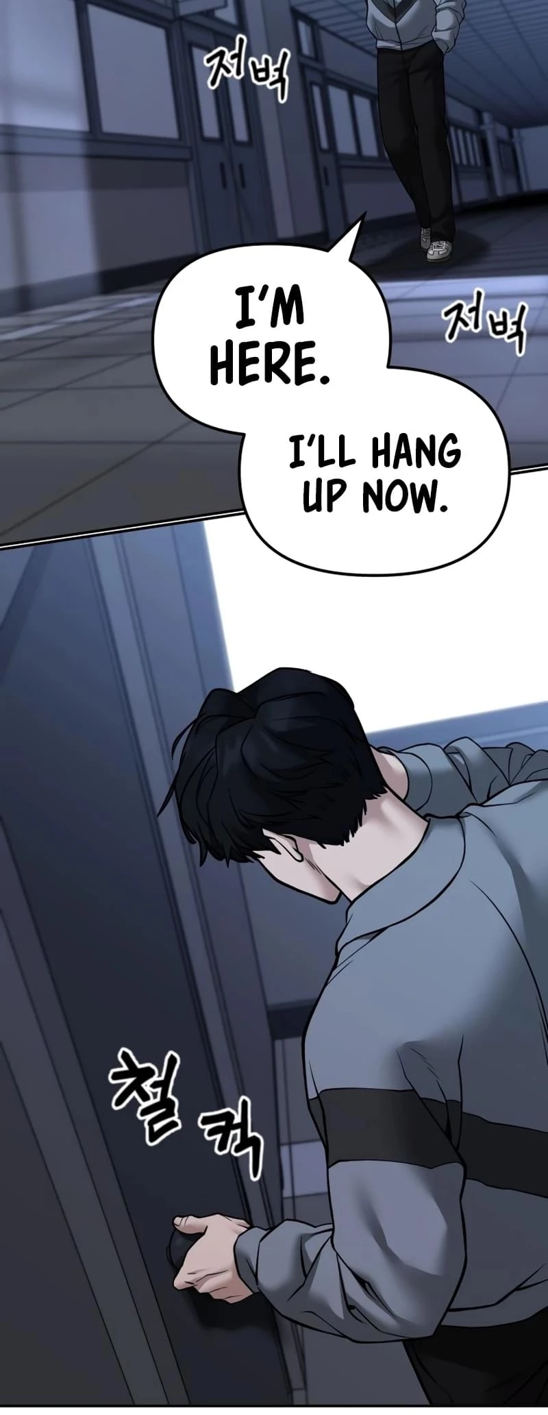 The Bully In-Charge Chapter 119 - 77