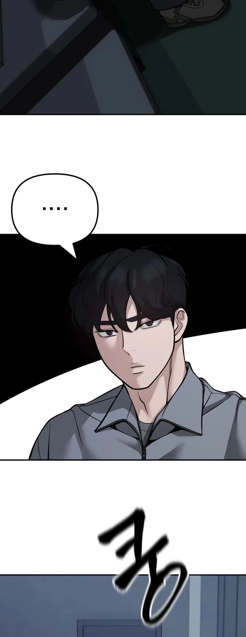 The Bully In-Charge Chapter 119 - 81