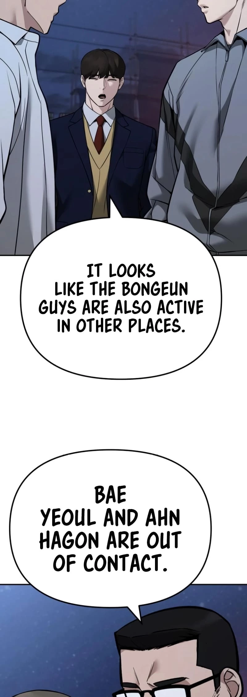 The Bully In-Charge Chapter 118 - 40