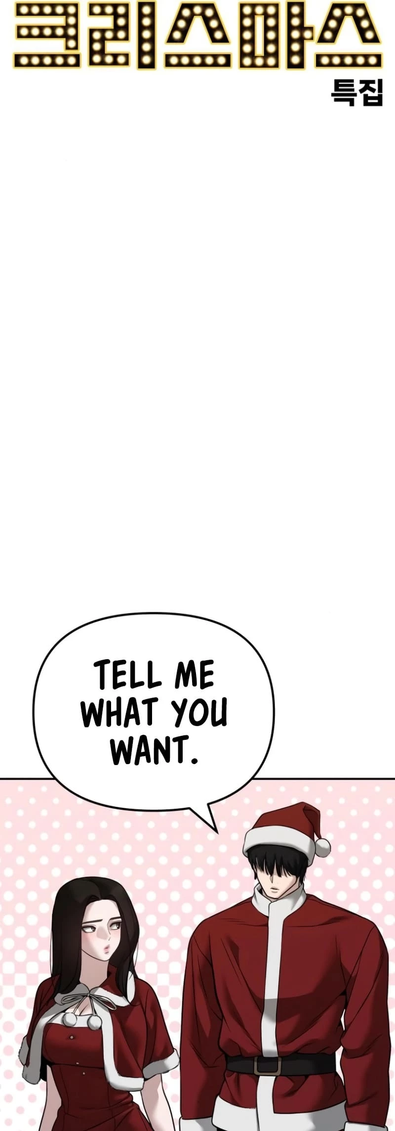The Bully In-Charge Chapter 118 - 74