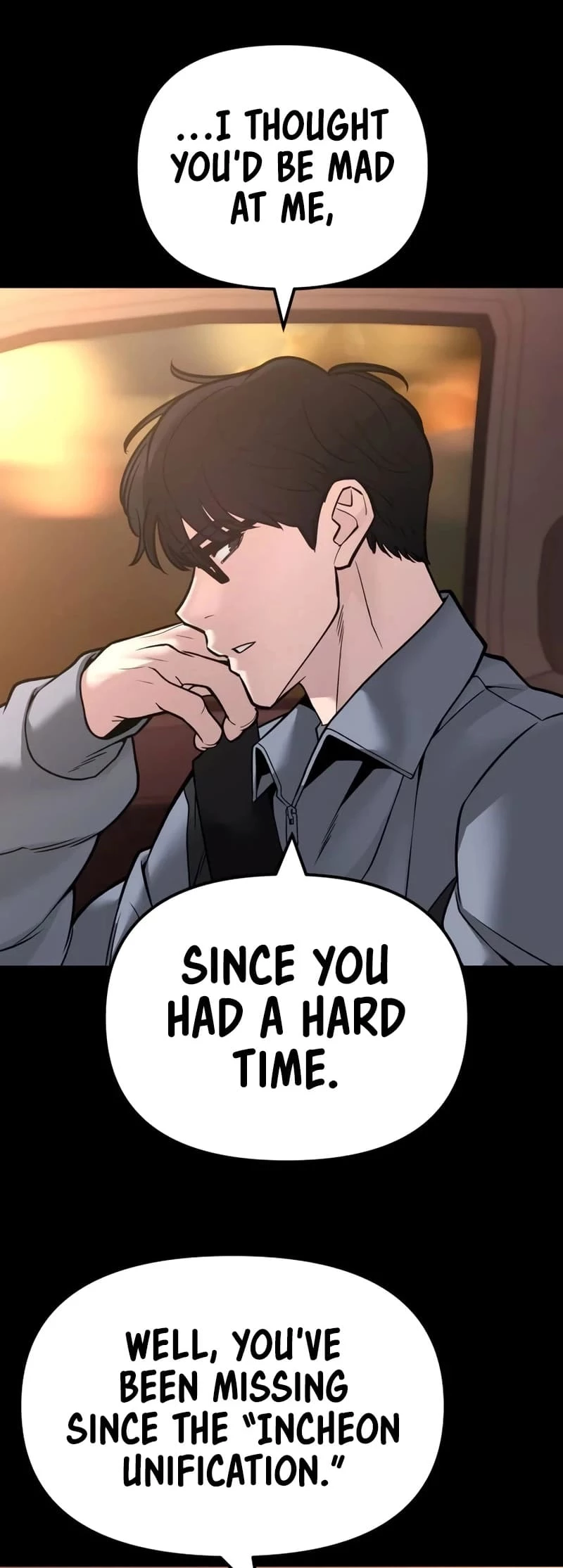 The Bully In-Charge Chapter 117 - 6