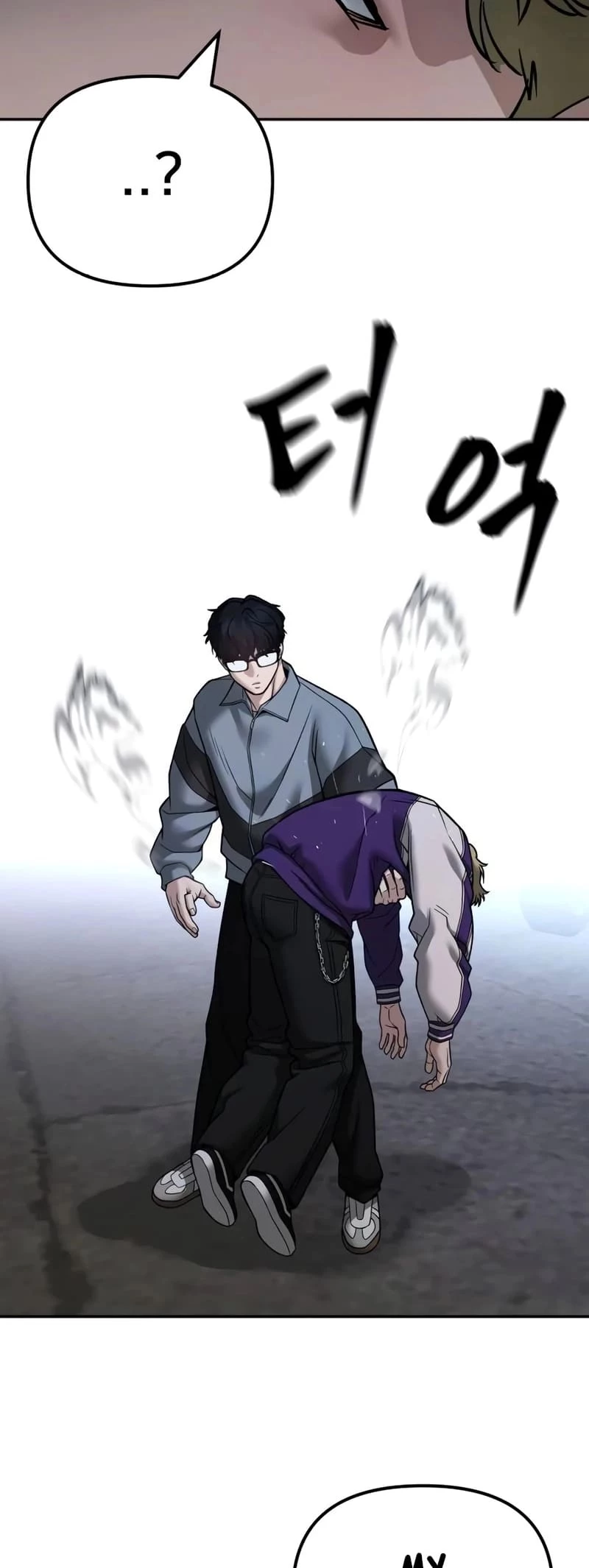 The Bully In-Charge Chapter 117 - 28