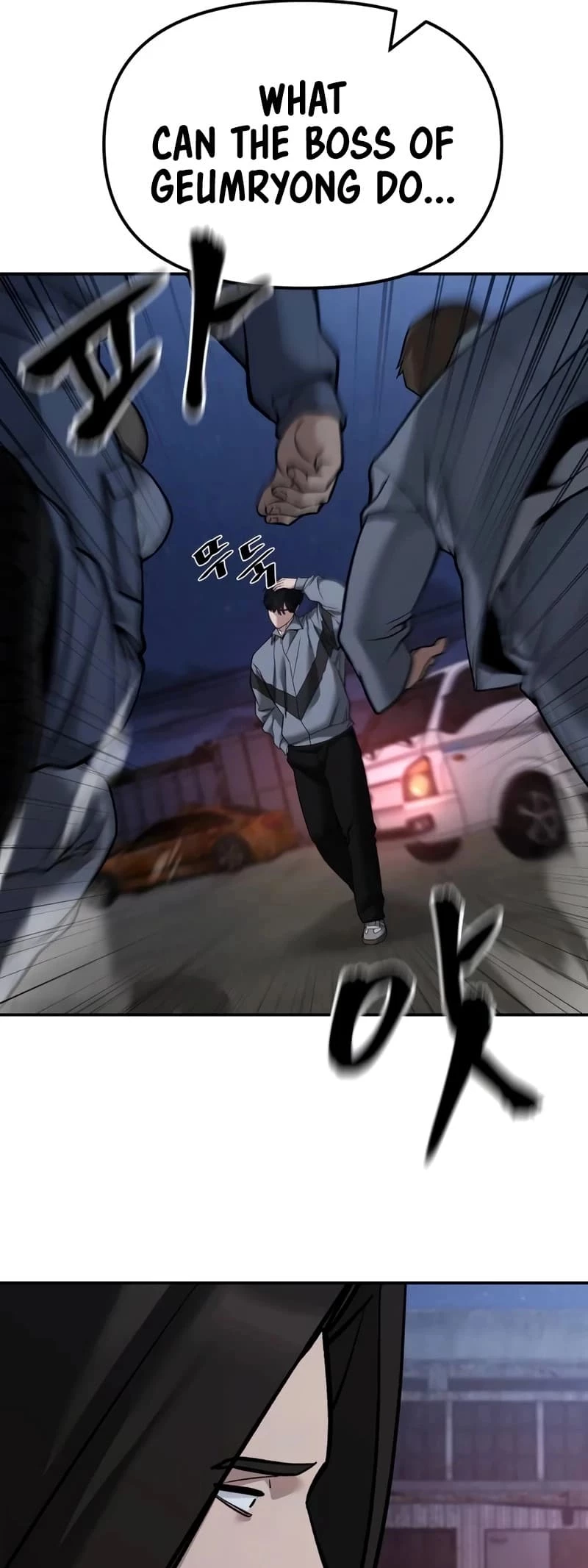 The Bully In-Charge Chapter 117 - 38