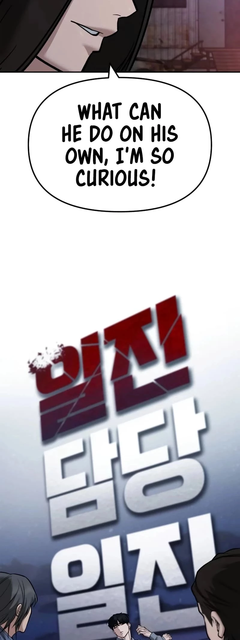 The Bully In-Charge Chapter 117 - 39