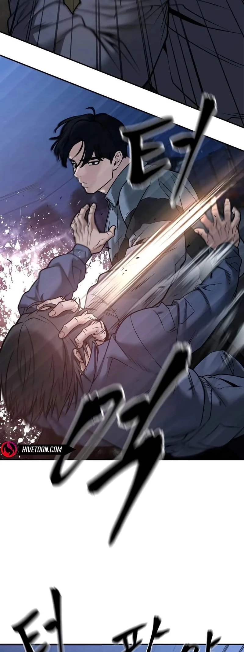 The Bully In-Charge Chapter 117 - 42
