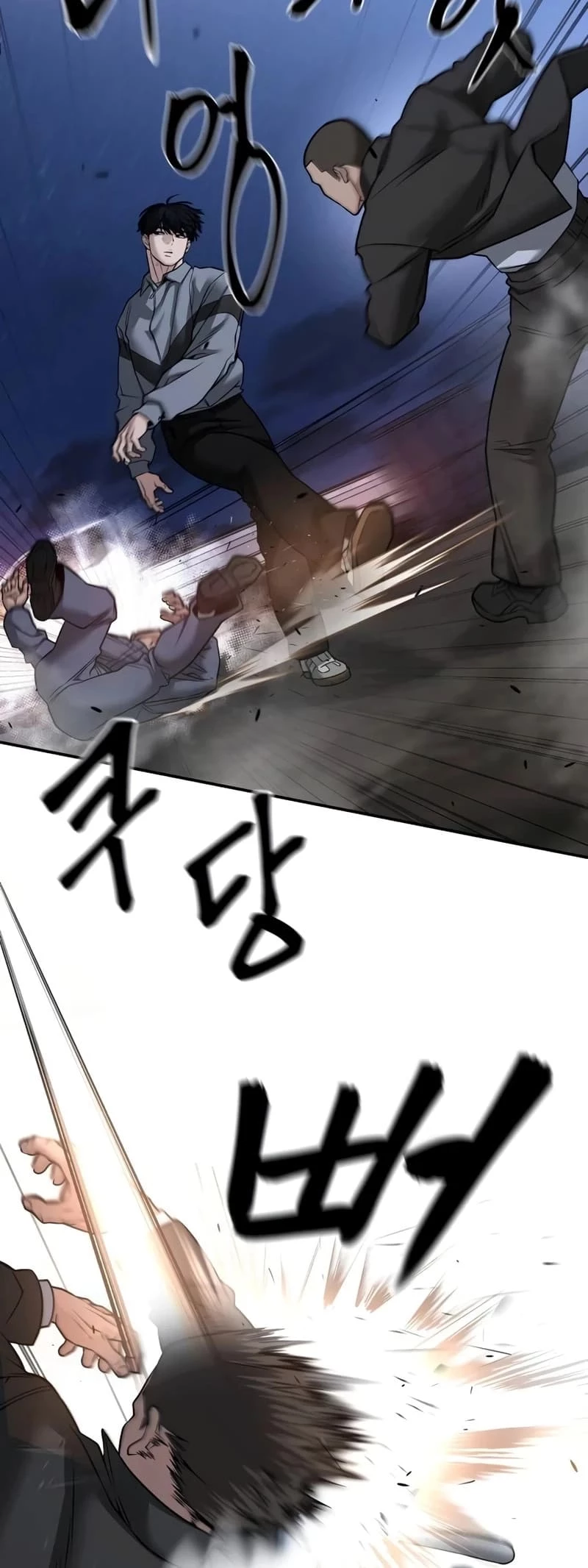 The Bully In-Charge Chapter 117 - 43