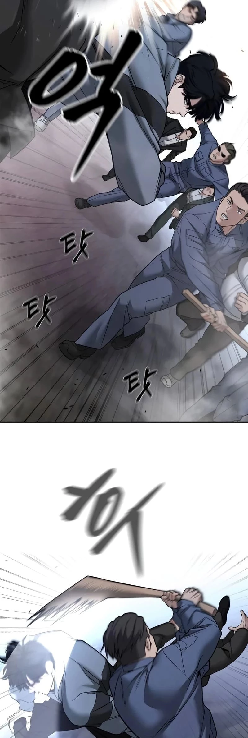 The Bully In-Charge Chapter 117 - 44