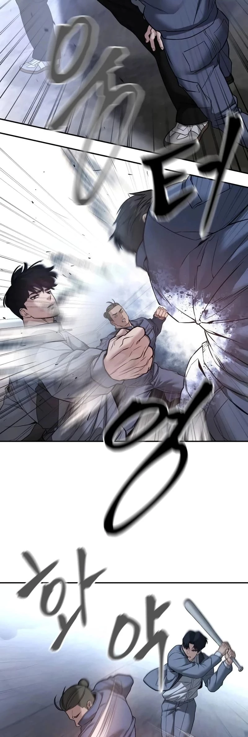 The Bully In-Charge Chapter 117 - 45