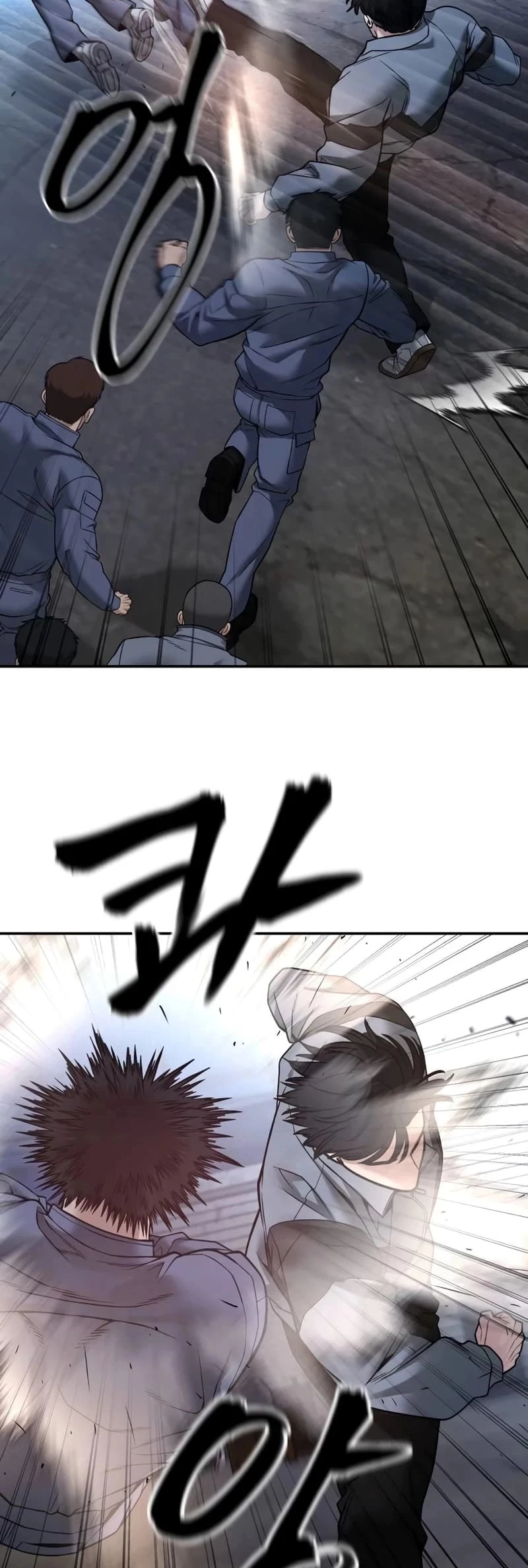 The Bully In-Charge Chapter 117 - 47