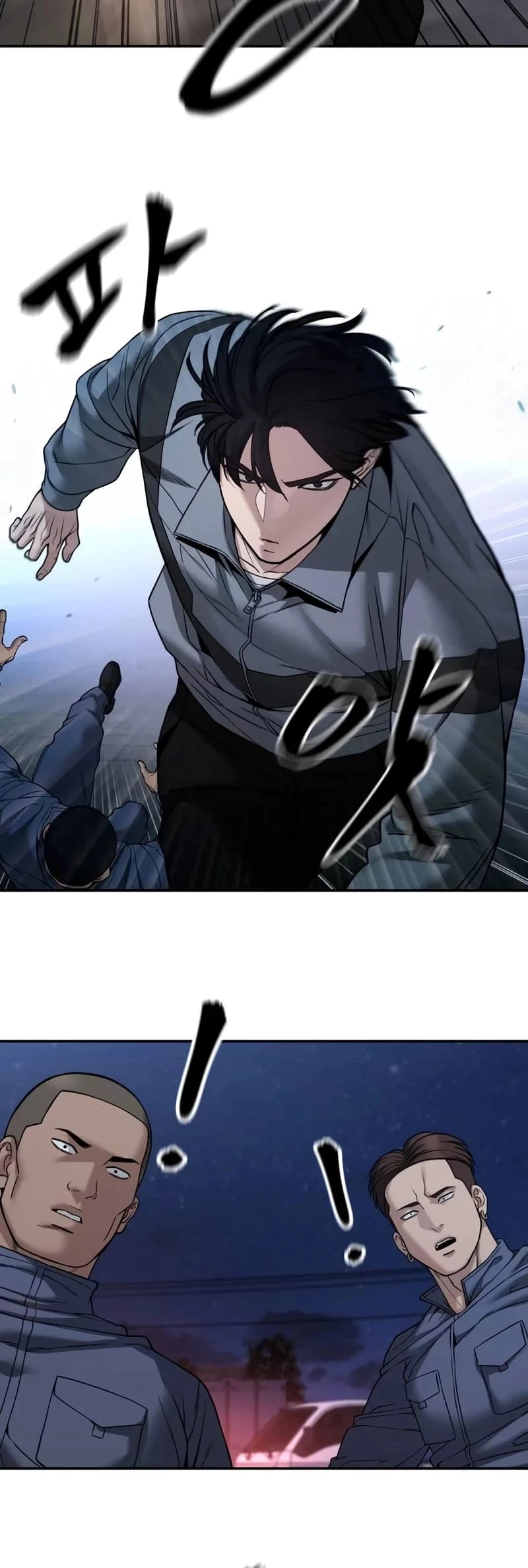 The Bully In-Charge Chapter 117 - 48