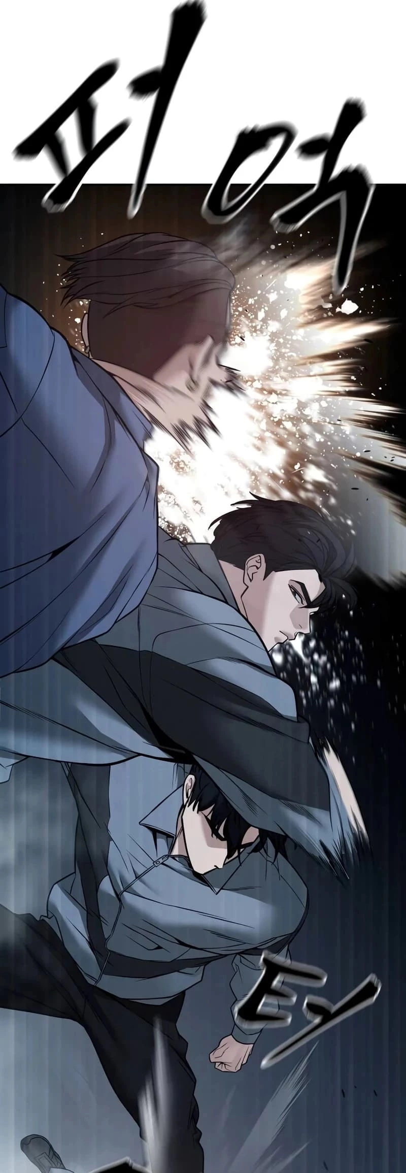 The Bully In-Charge Chapter 117 - 49