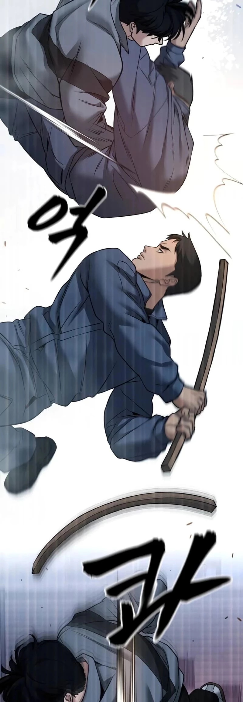 The Bully In-Charge Chapter 117 - 51