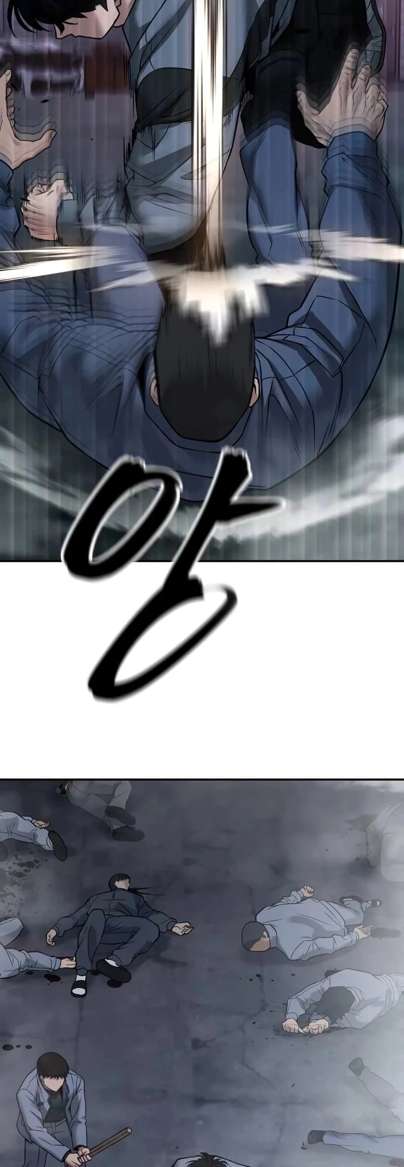 The Bully In-Charge Chapter 117 - 52