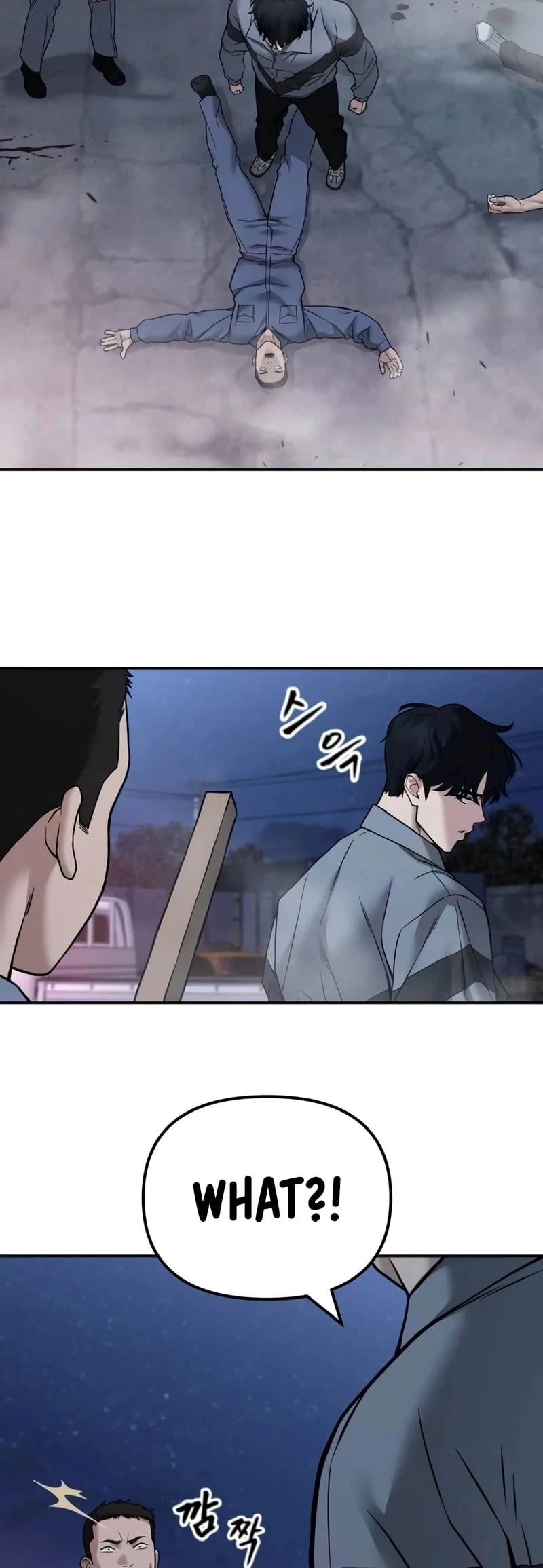 The Bully In-Charge Chapter 117 - 53
