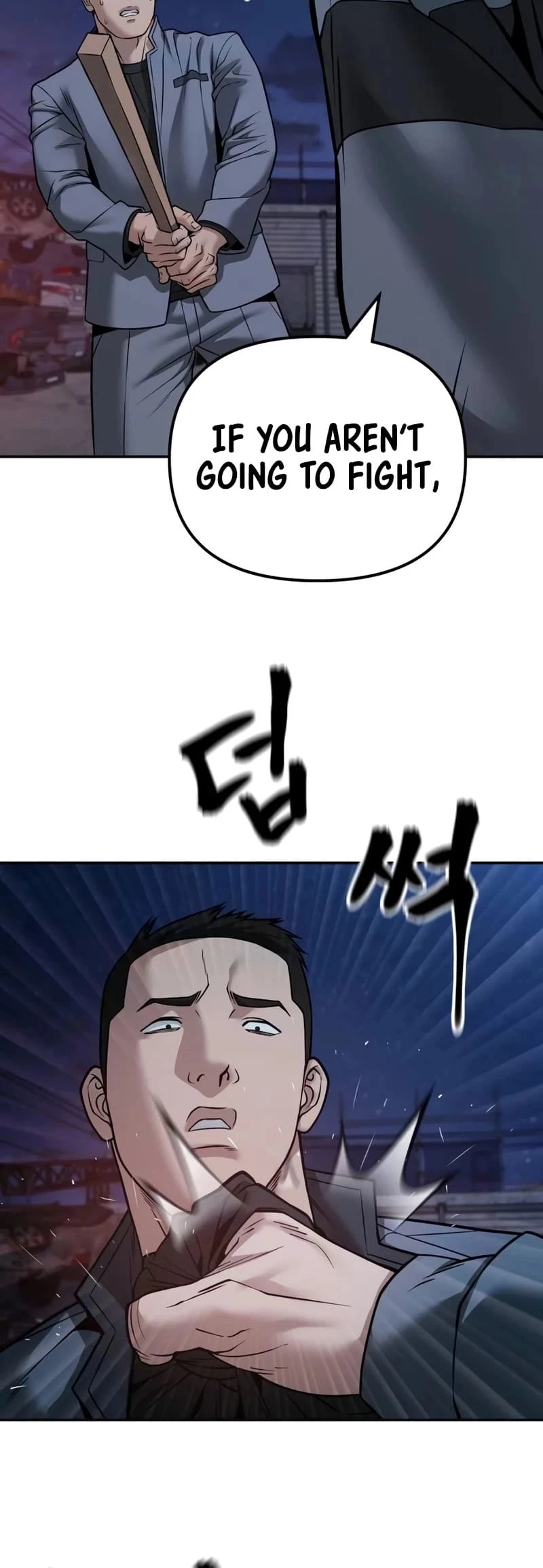 The Bully In-Charge Chapter 117 - 54