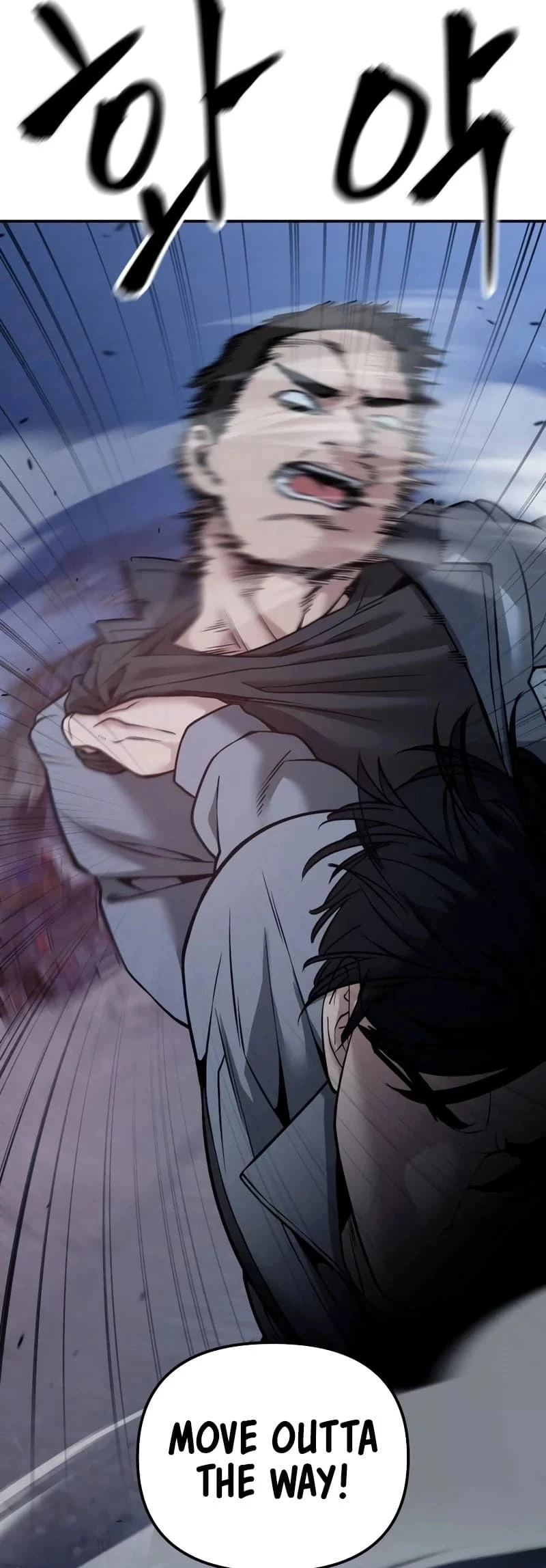 The Bully In-Charge Chapter 117 - 55