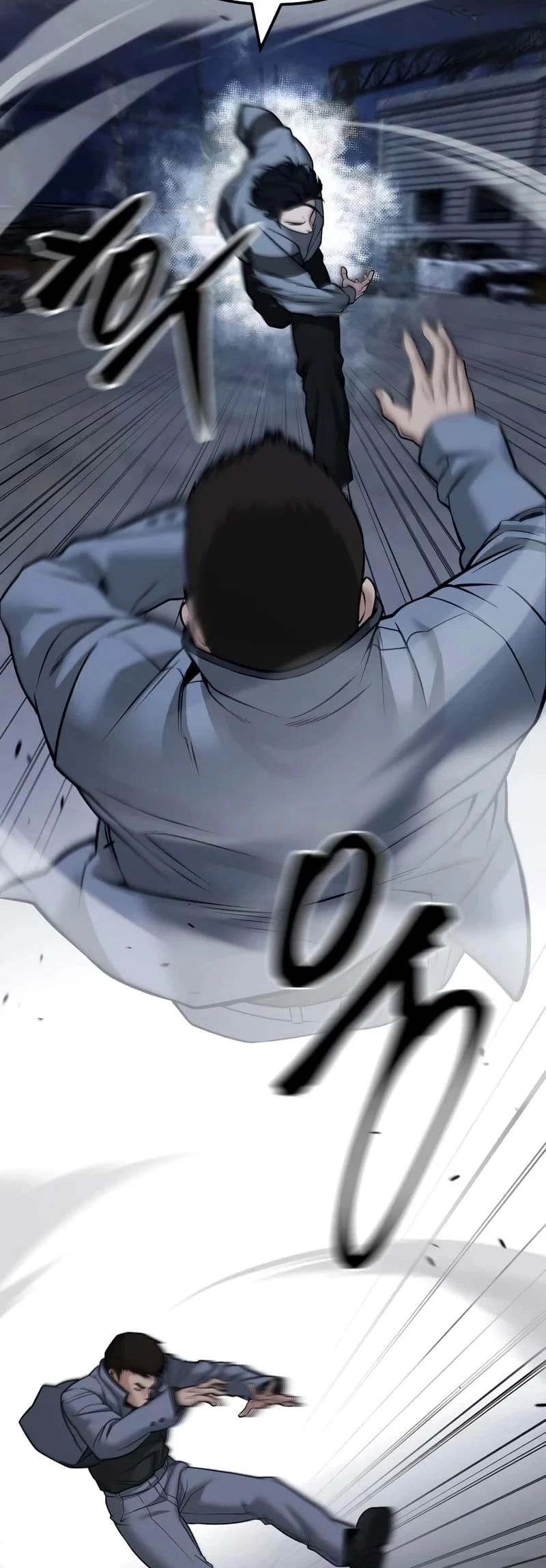 The Bully In-Charge Chapter 117 - 56