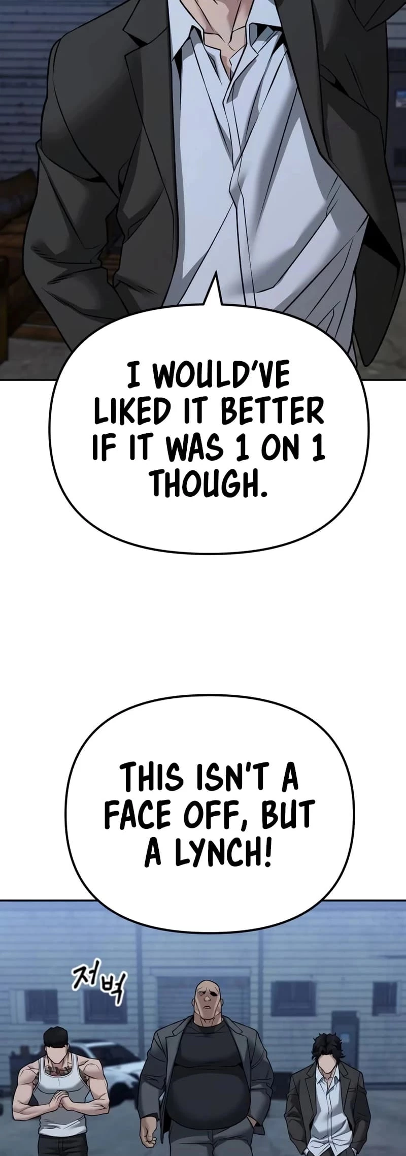 The Bully In-Charge Chapter 117 - 64