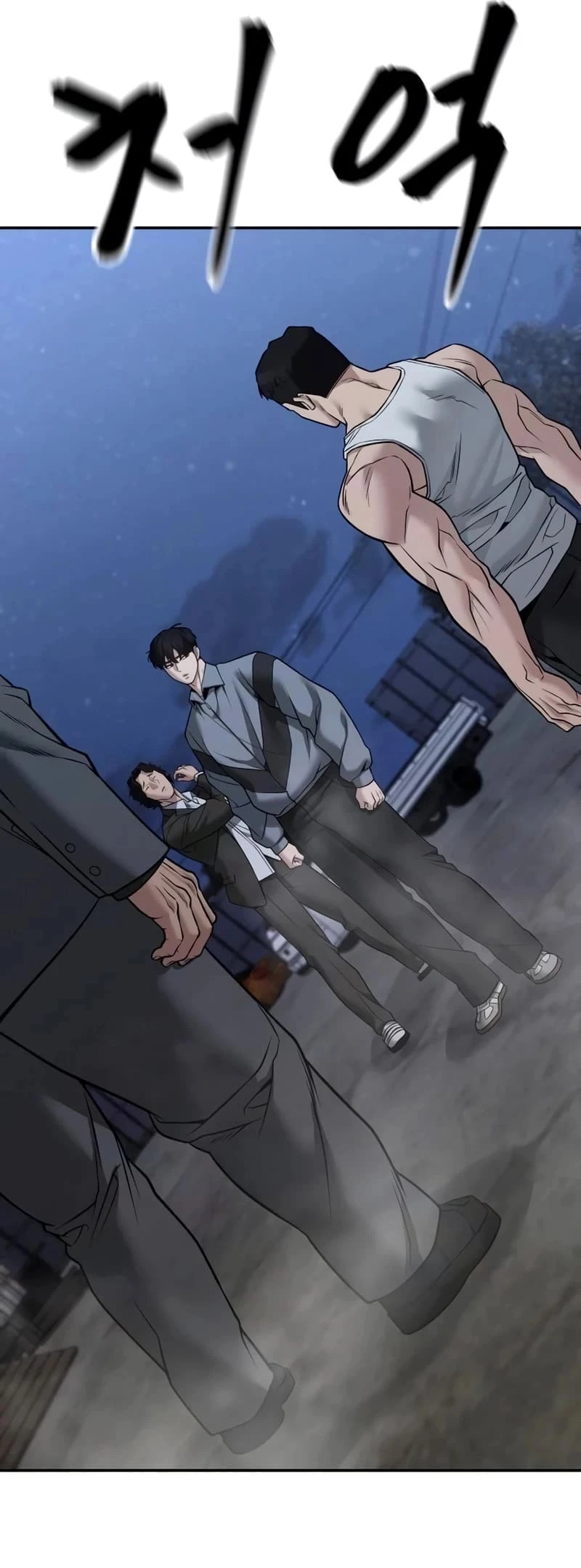 The Bully In-Charge Chapter 117 - 67