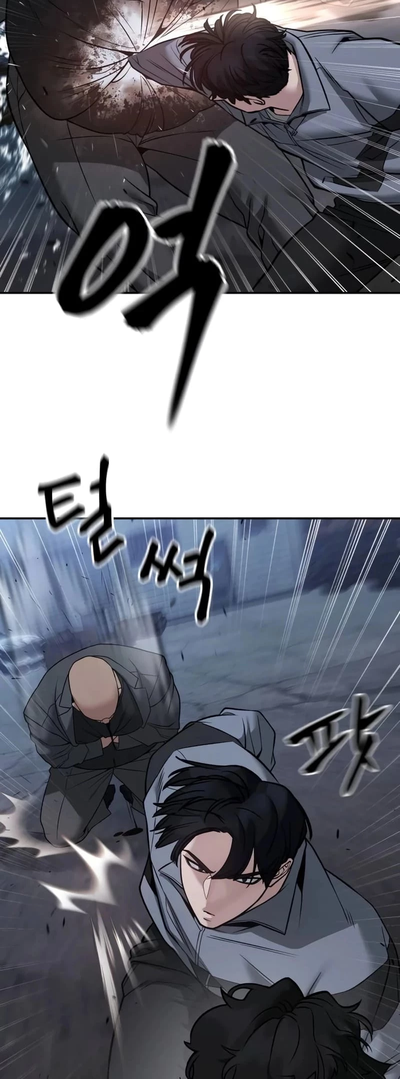 The Bully In-Charge Chapter 117 - 70
