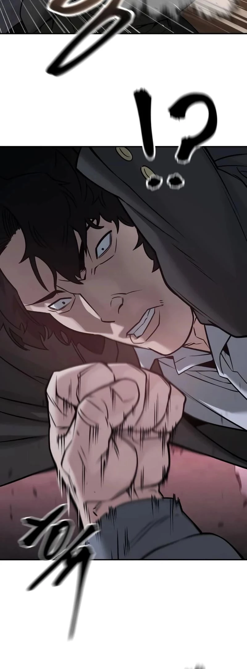 The Bully In-Charge Chapter 117 - 72