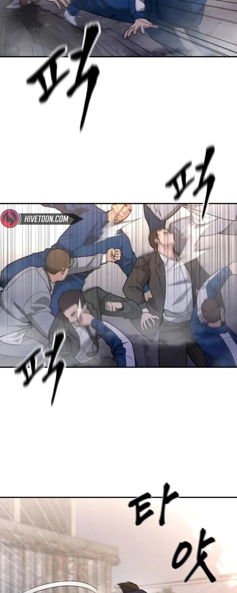 The Bully In-Charge Chapter 116 - 5