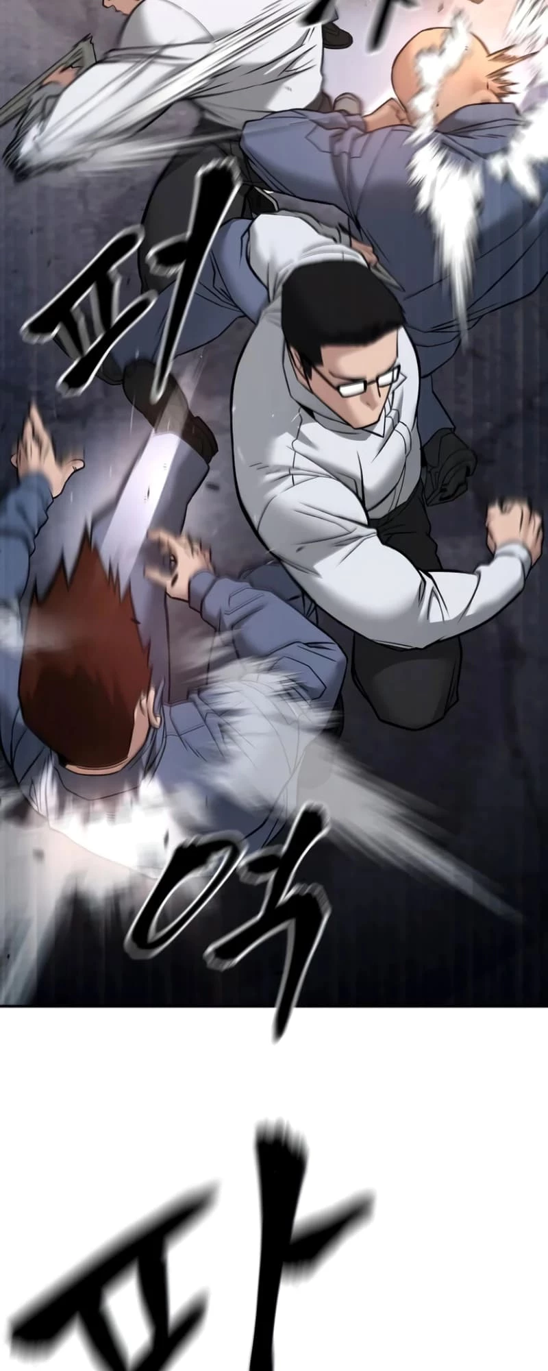 The Bully In-Charge Chapter 116 - 12