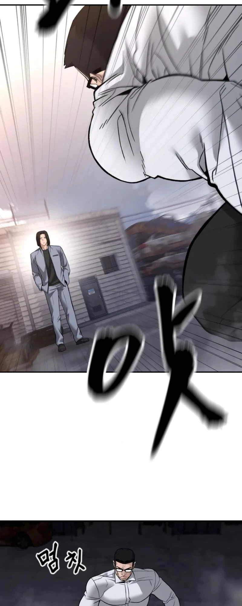 The Bully In-Charge Chapter 116 - 13