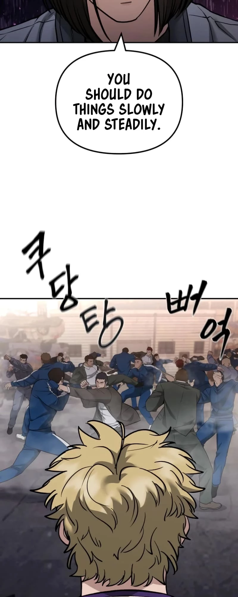 The Bully In-Charge Chapter 116 - 16