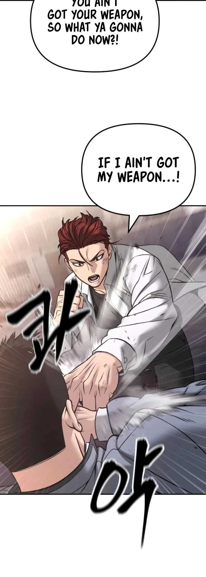 The Bully In-Charge Chapter 116 - 27