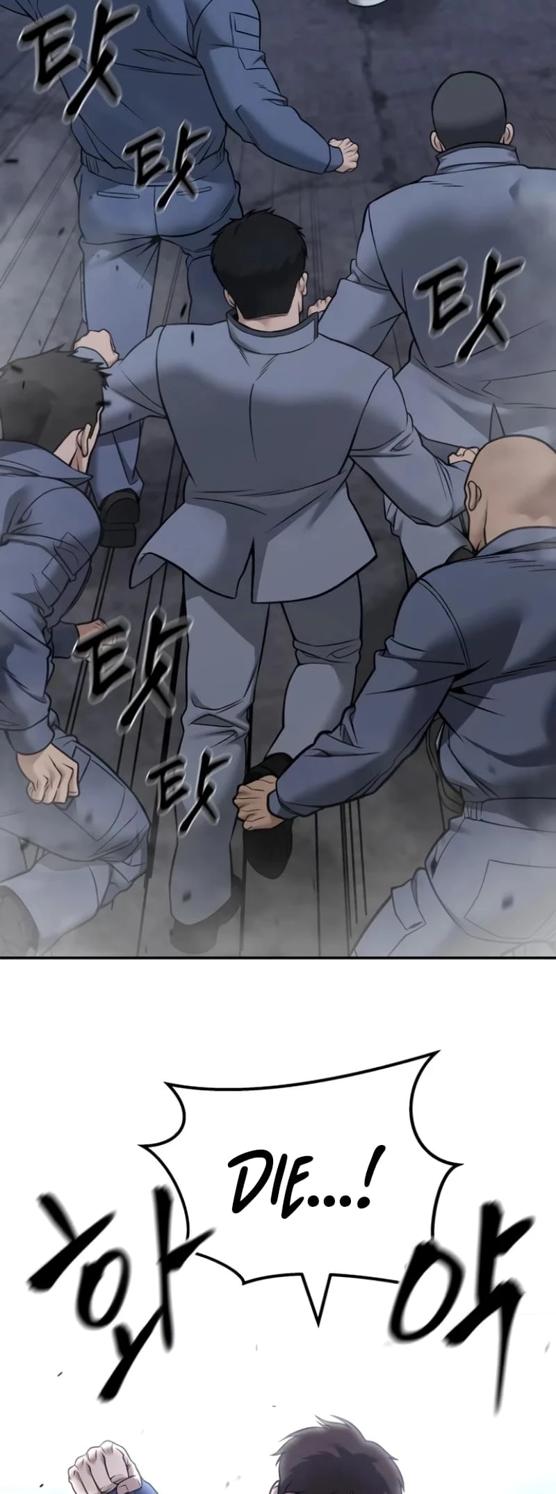 The Bully In-Charge Chapter 116 - 55