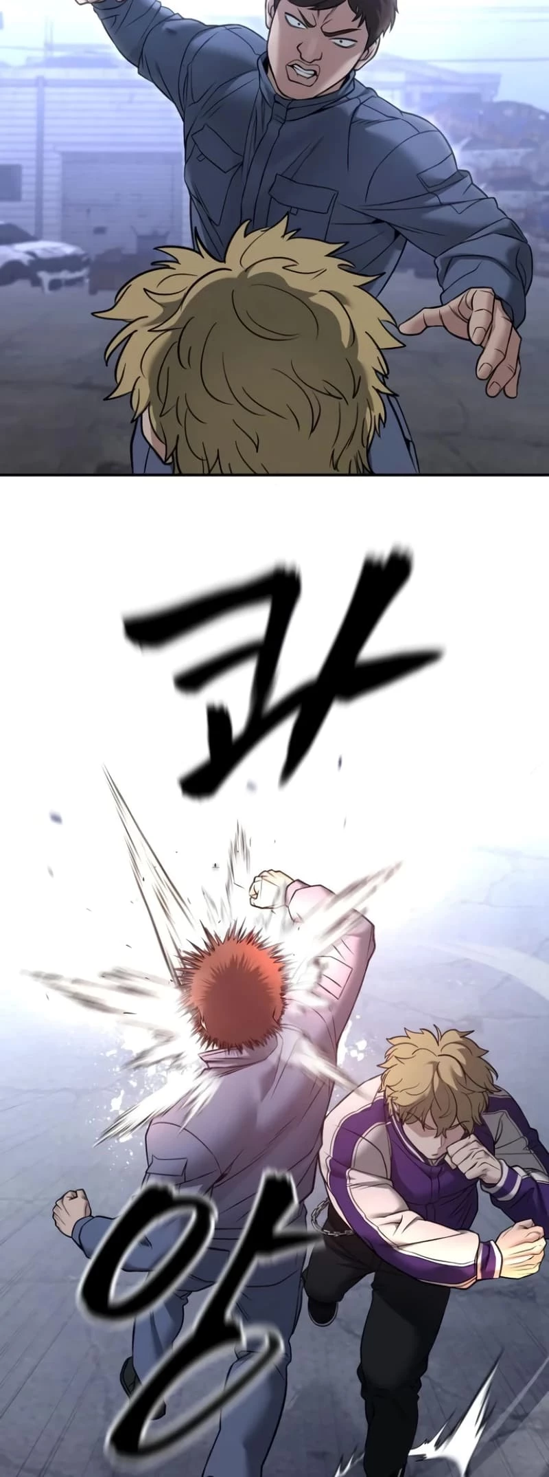 The Bully In-Charge Chapter 116 - 56