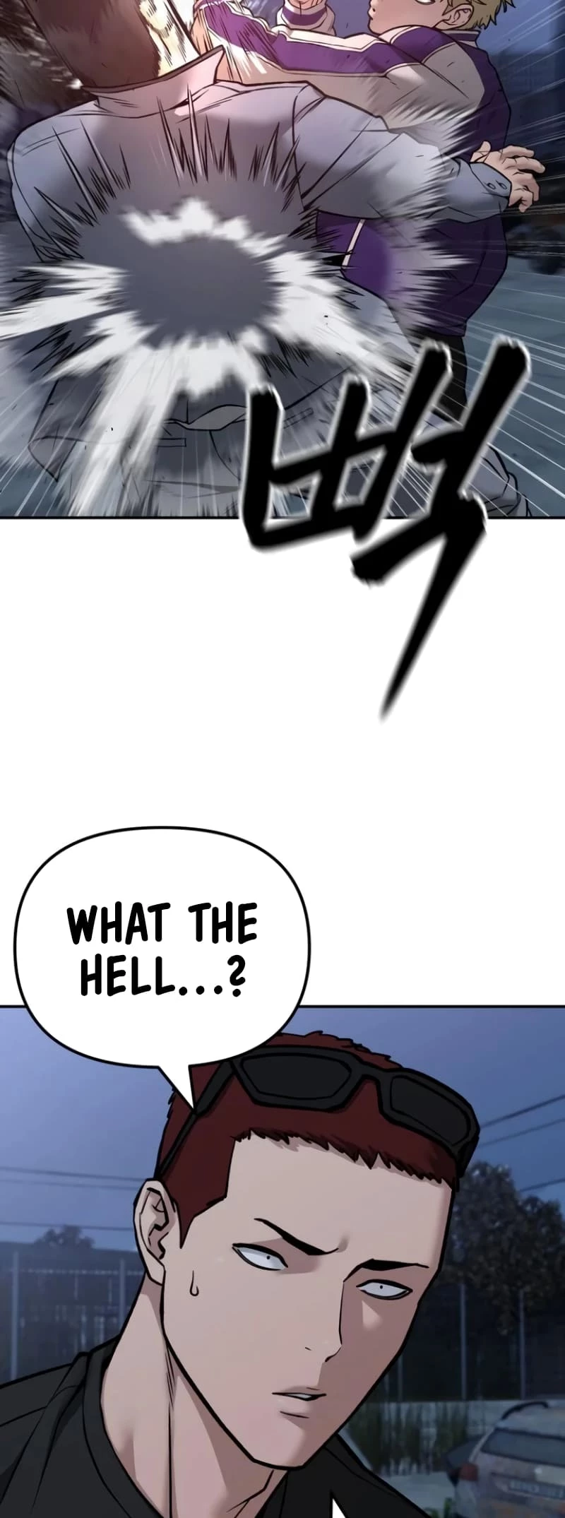 The Bully In-Charge Chapter 116 - 58