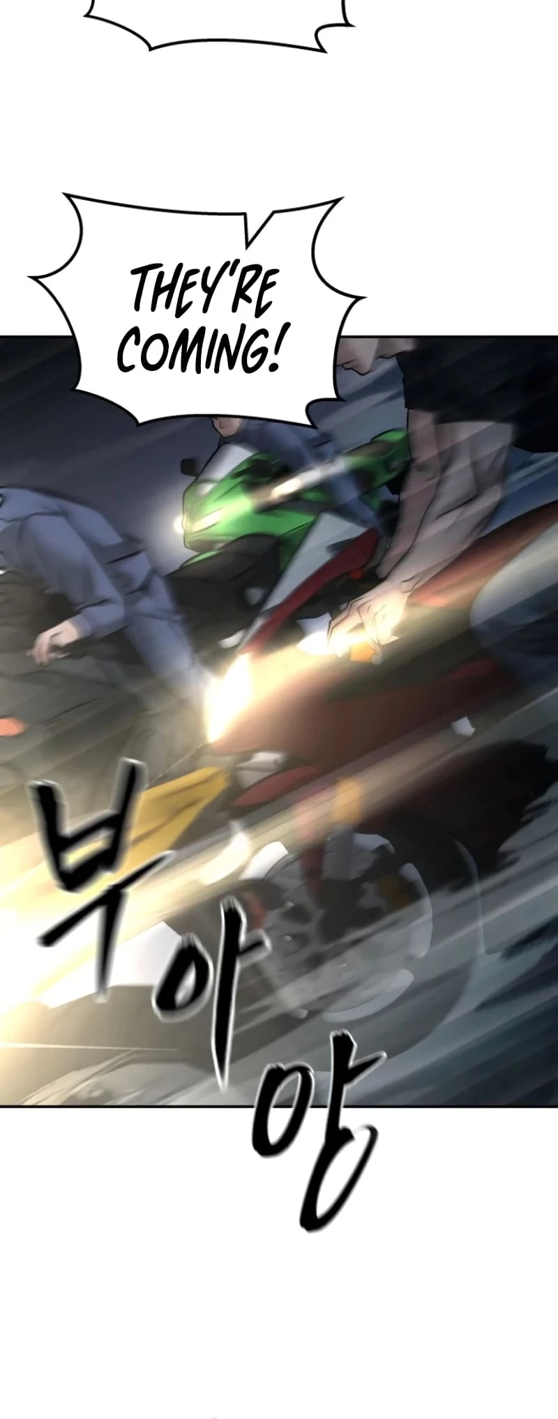 The Bully In-Charge Chapter 116 - 71