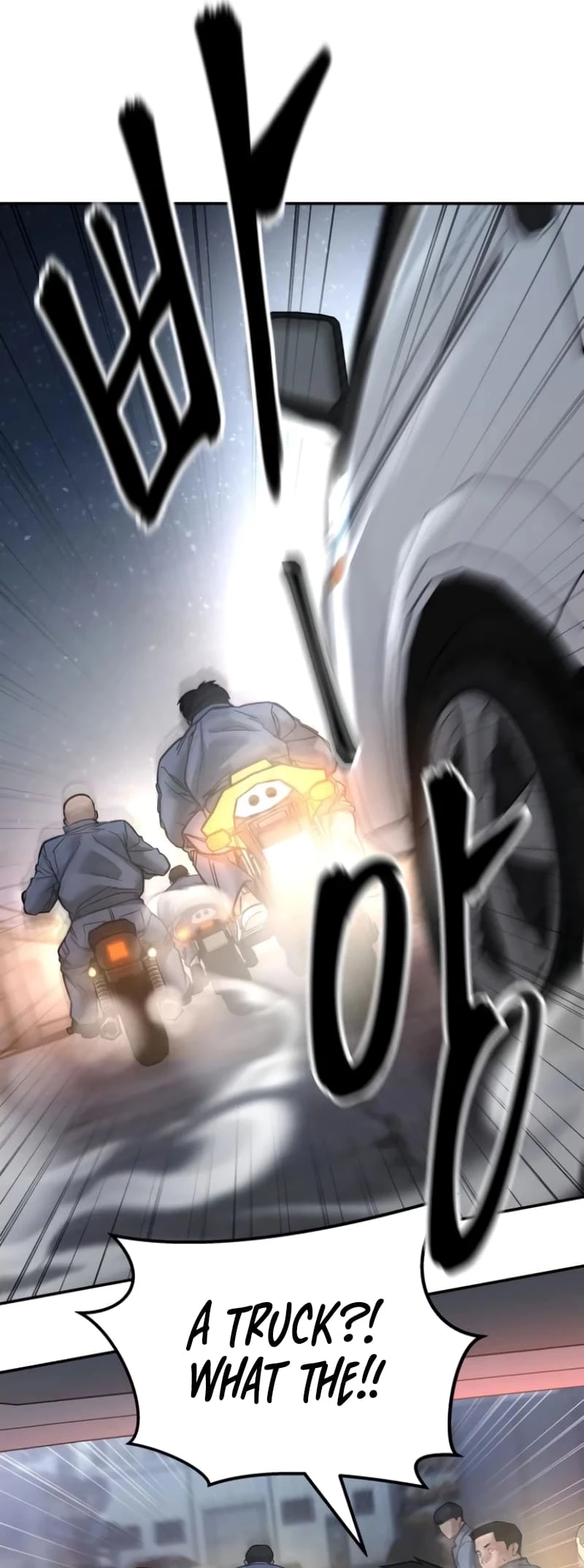The Bully In-Charge Chapter 116 - 72