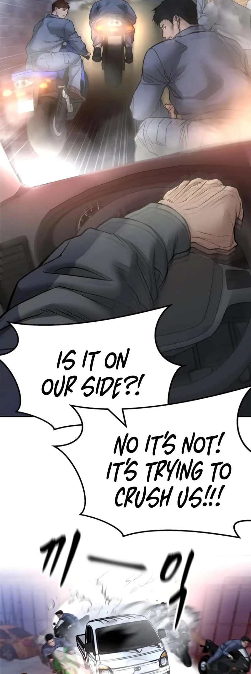 The Bully In-Charge Chapter 116 - 73