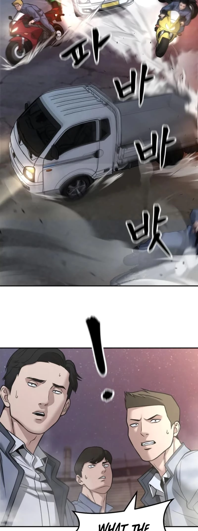 The Bully In-Charge Chapter 116 - 74
