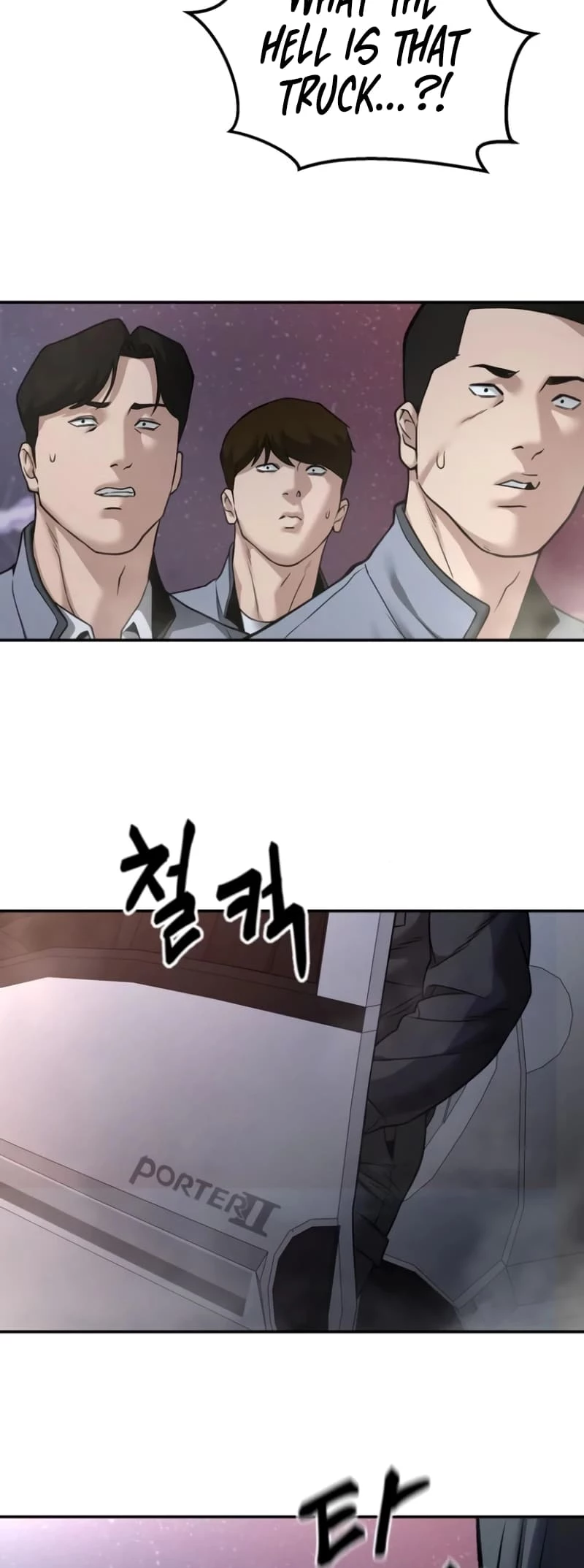 The Bully In-Charge Chapter 116 - 75