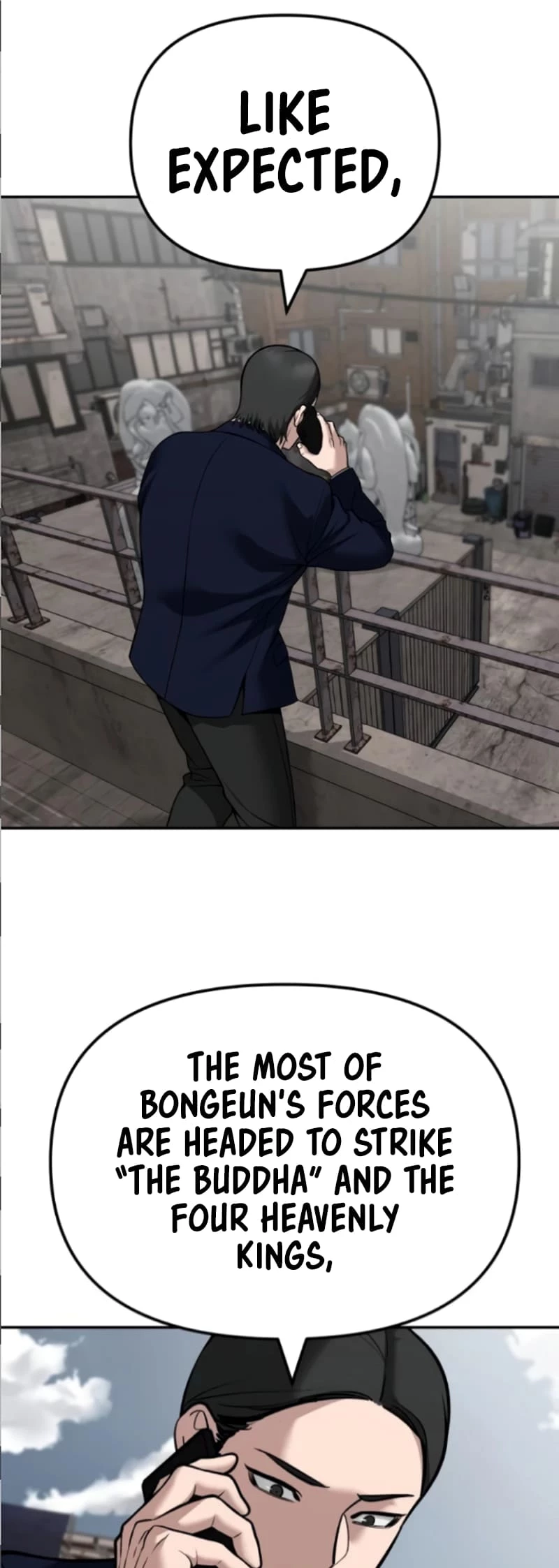 The Bully In-Charge Chapter 115 - 25